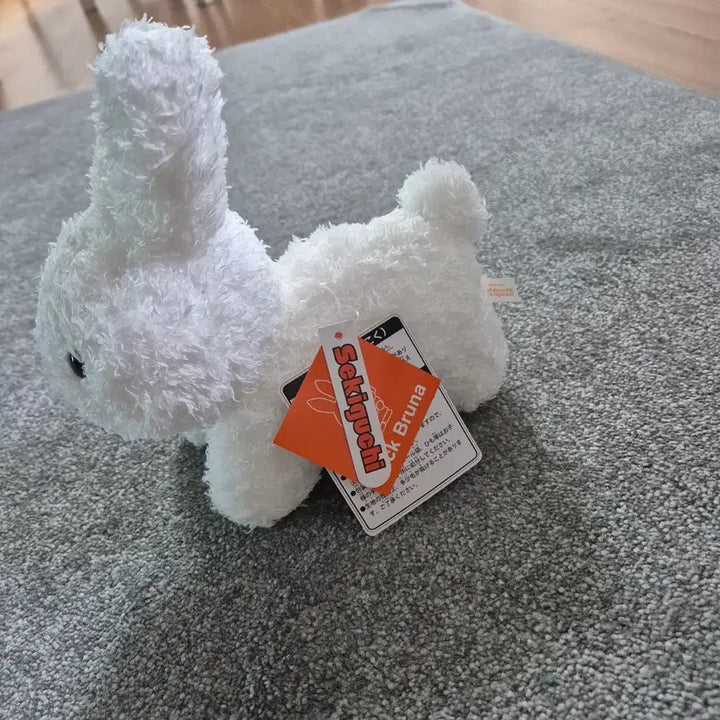 [BUNJANG] Sekiguchi Miffy Doll (Japan Exclusive) / [일본정품 세키구치 새상품] 미피 인형