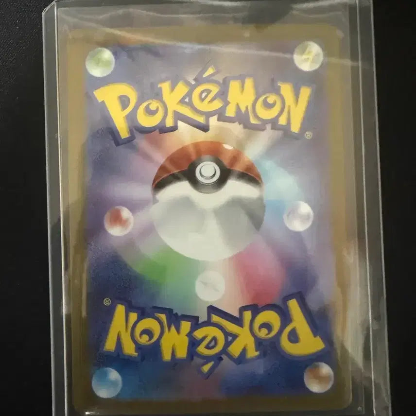 [BUNJANG] Pokemon Card Supporter Japanese Edition / 포켓몬 카드 서포터 일판 팝니다