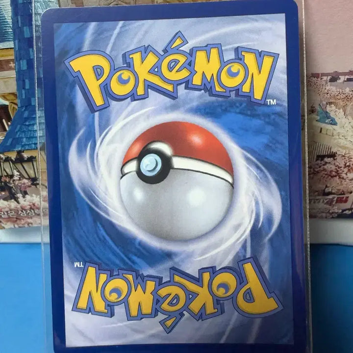 [BUNJANG] Pokemon Card Mega Lucario RR / 포켓몬카드 메가루카리오 RR