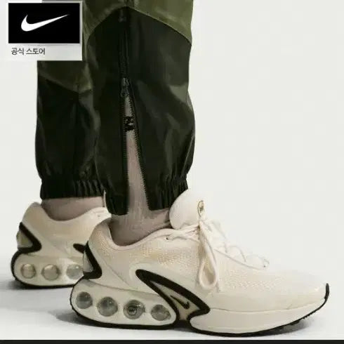 [BUNJANG] Nike Windrunner Woven Pants Men&