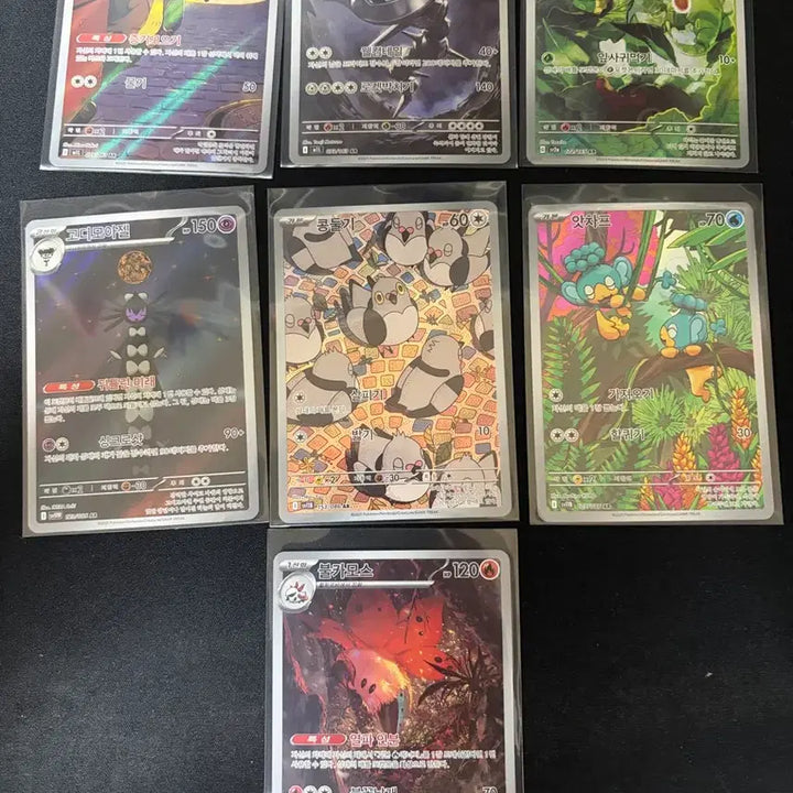 [SOLD OUT] 포켓몬 카드 ar세트 팝니다.