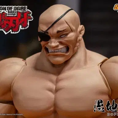 [BUNJANG] Storm Collectibles Orochi Action Figure / 한정할인/스톰 콜렉터블 오로치 도포 액션 피규어 미개봉, 만화 바키