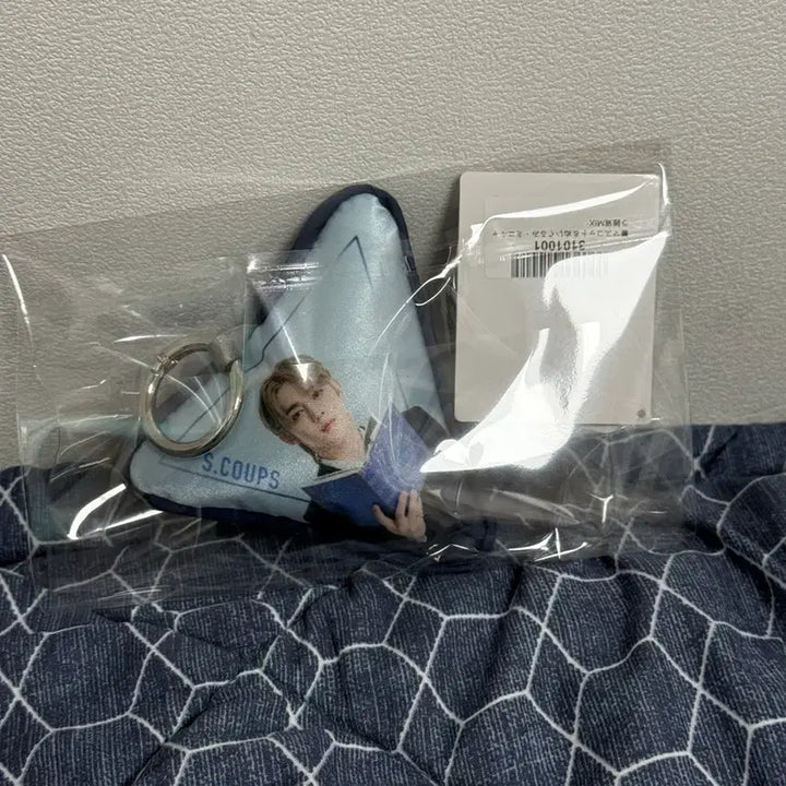 [BUNJANG] Seventeen S.Coups Keyring Doll / [초특가]세븐틴 에스쿱스 SEVENTEEN S.COUPS 키링 인형 판매