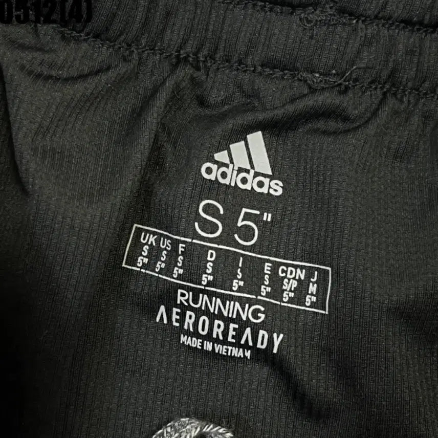 [BUNJANG] Adidas Black Shorts Size S / 아디다스 블랙 반바지 S | 0512