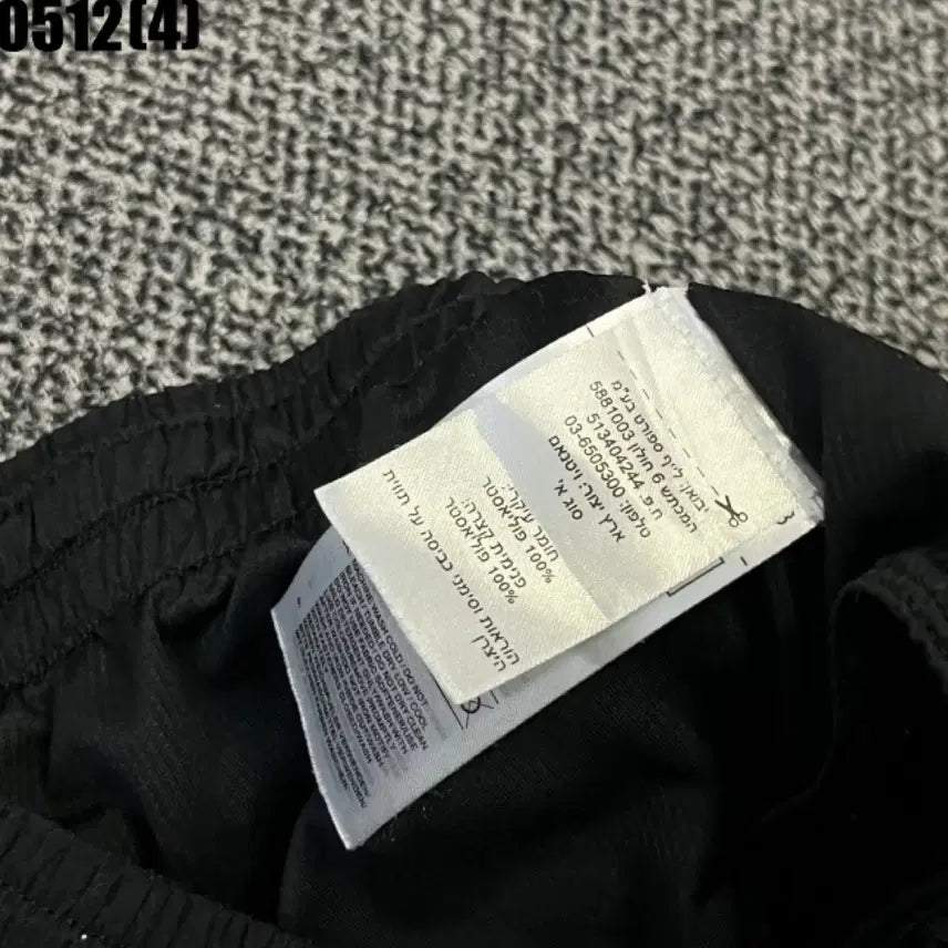 [BUNJANG] Adidas Black Shorts Size S / 아디다스 블랙 반바지 S | 0512