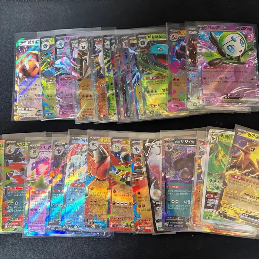 [BUNJANG] Pokemon Card RR Set / 포켓몬 카드 rr 세트 팝니다.