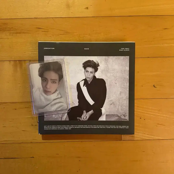 [BUNJANG] SHINee Jonghyun Solo Album BASE / 샤이니 종현 솔로 앨범 - BASE (베이스)