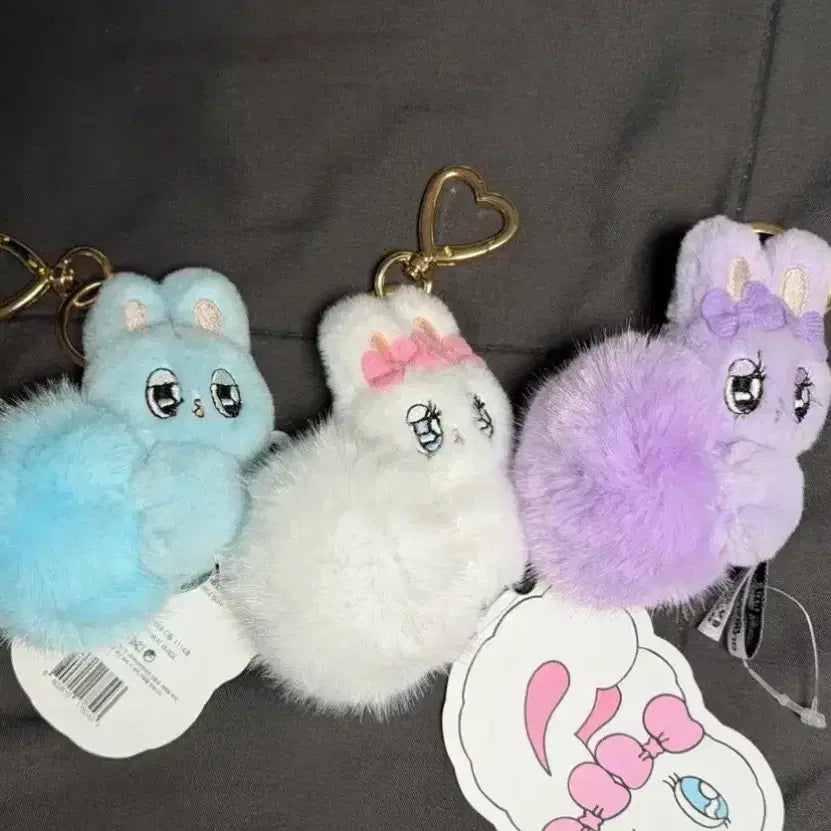[BUNJANG] Esther Bunny Keychain Bundle / 에스더버니 키링 일괄 (새상품)