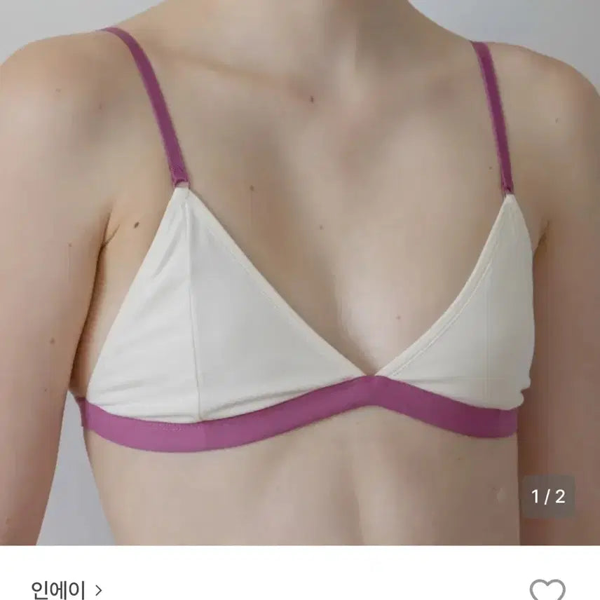 [BUNJANG] in.e Stella Cotton Bralette (M) / 인에이/ Stella Cotton Bralette