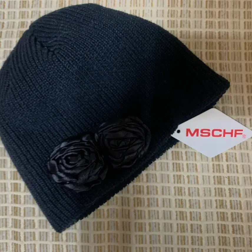 [BUNJANG] Mischief Beanie / 미스치프 비니