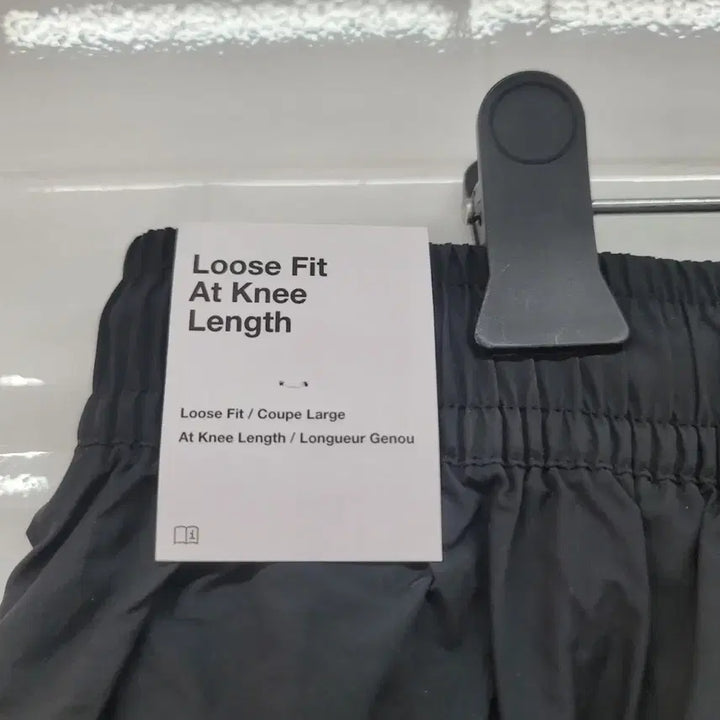 [BUNJANG] Nike Pants (L) / 새상품 나이키 팬츠