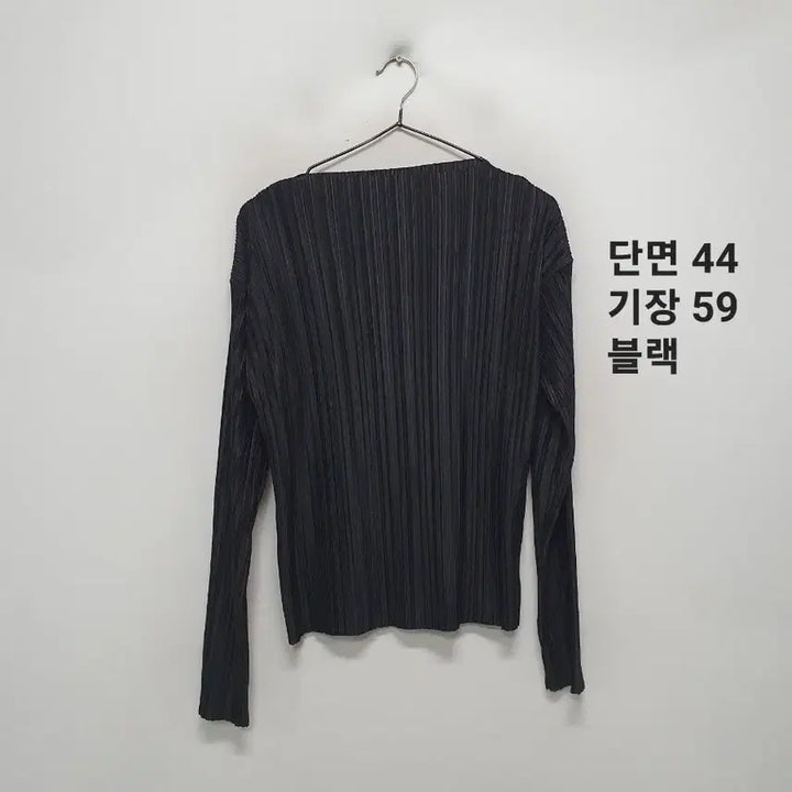 [BUNJANG] Understanding Pleats T-Shirt / 언더스탠딩 플리츠 티셔츠