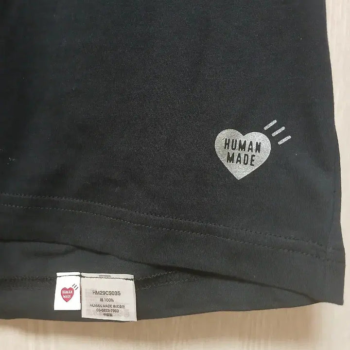 [BUNJANG] Human Made 3-Pack T-Shirts (Red, Silver, White) XL / 휴먼메이드 반팔 세 벌 XL 새상품