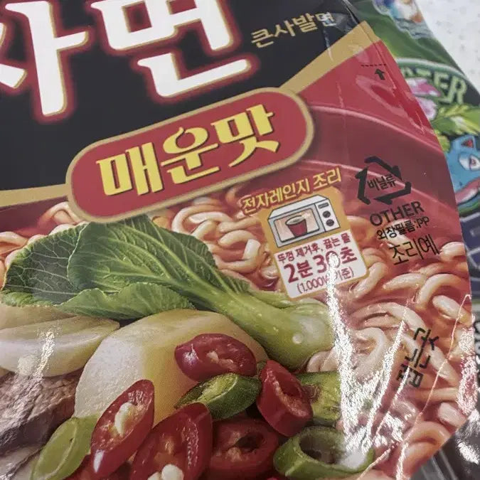 [SOLD OUT] 히부부님