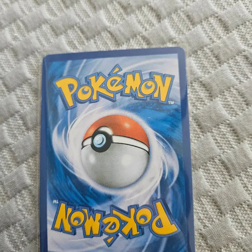 [BUNJANG] Genesect Card / 게노세크트 카드