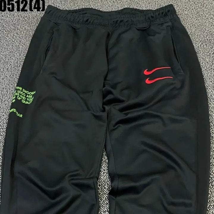 [BUNJANG] Nike Double Swoosh Black Training Pants L / 나이키 더블 스우시 블랙 트레이닝 바지 L | 0512