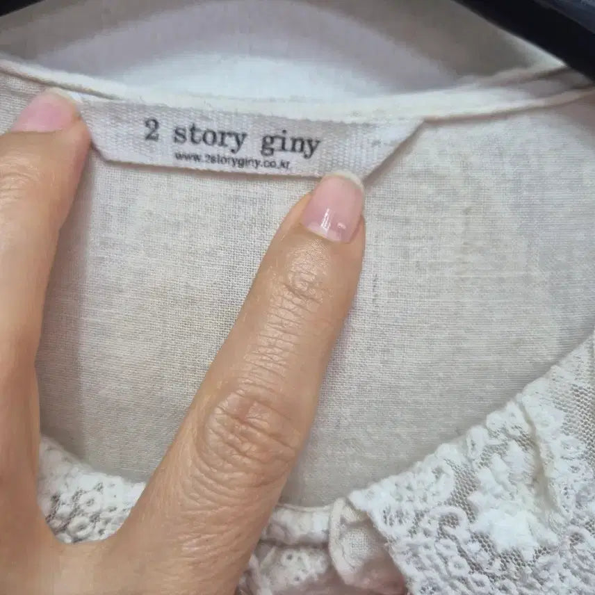 [BUNJANG] Two Story Genie Blouse (Size 55) / 투 스토리 지니 남방(55)