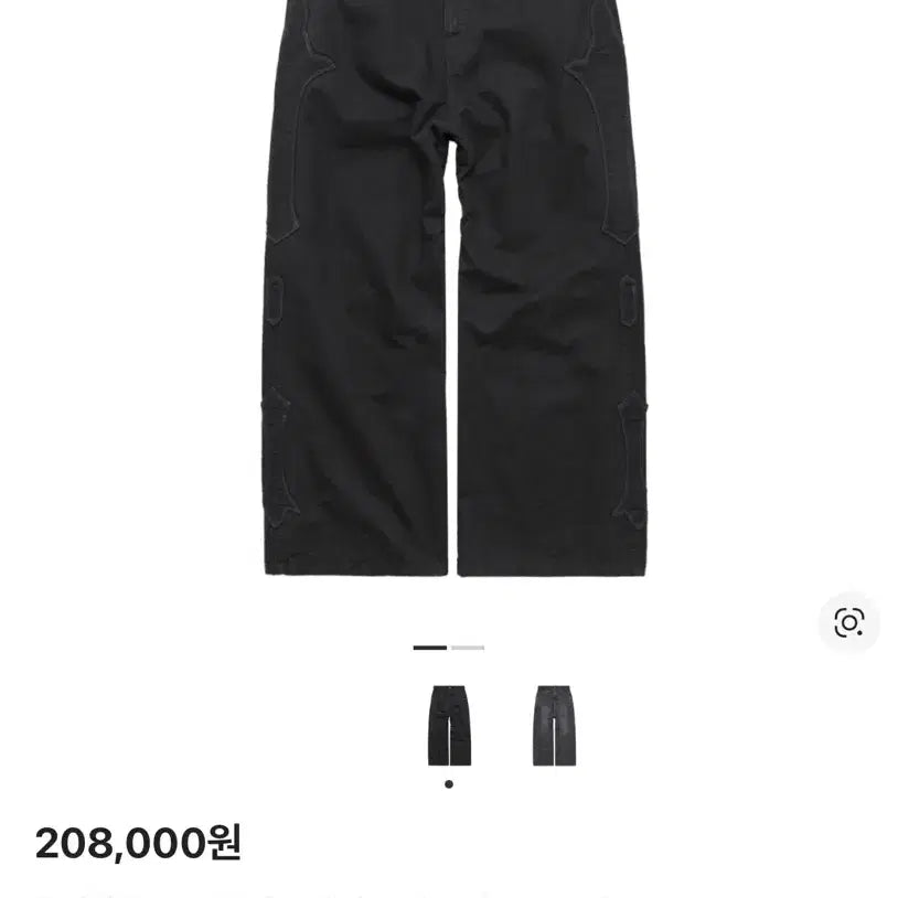 [BUNJANG] Polilu 1011 Fleur Pants Black Size 4 / 폴리테루 1011 플뢰르 팬츠 블랙 4