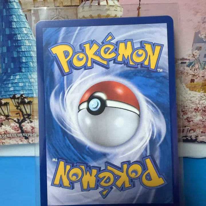 [BUNJANG] Pokemon Card Lillie&