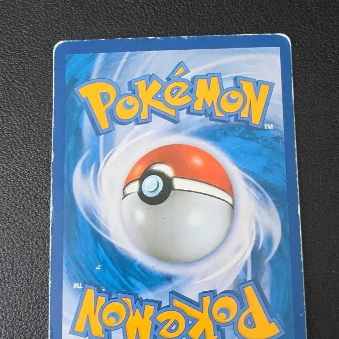 [BUNJANG] Pokemon Card Gastly CP6 / 포켓몬 카드 고오스 cp6