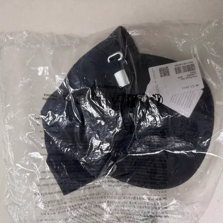 [BUNJANG] Lululemon Five Panel Hat / 룰루레몬 파이브 패널 햇
