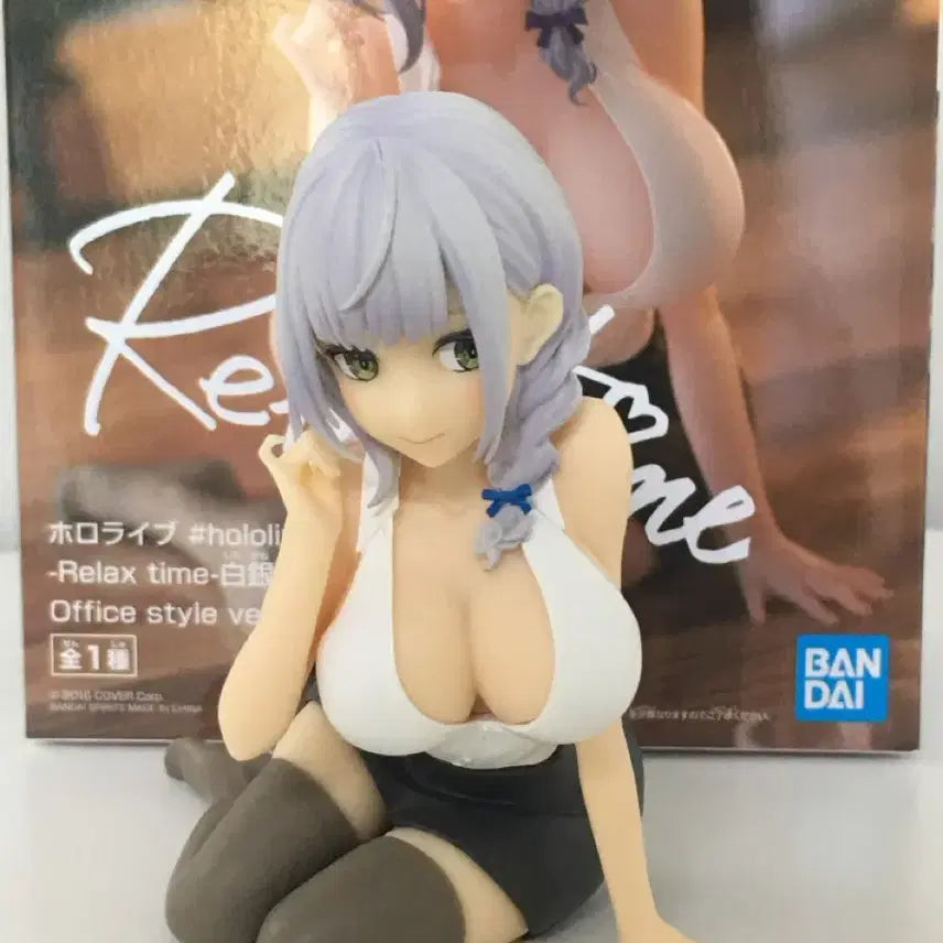 [BUNJANG] Hololive Shirogane Noel Relax Time Noodle Stopper Figure / 홀로라이브 시로가네 노엘 릴렉스타임 피규어 판매합니다!