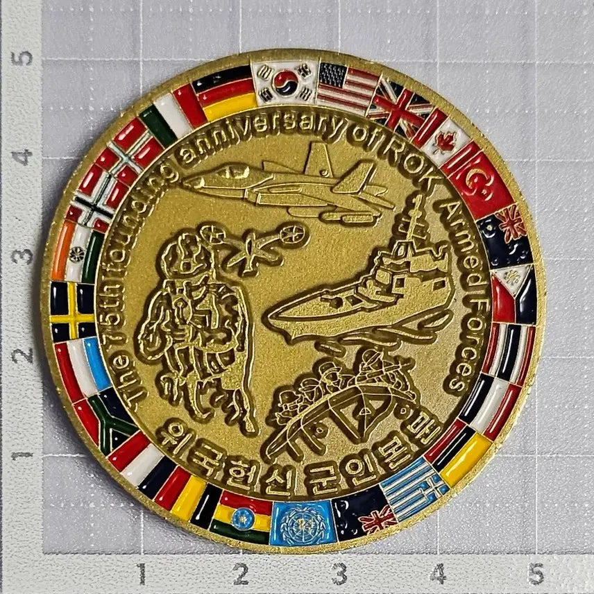 [BUNJANG] 75th Armed Forces Day Commemorative Coin / 국군의 날 75주년 기념 코인