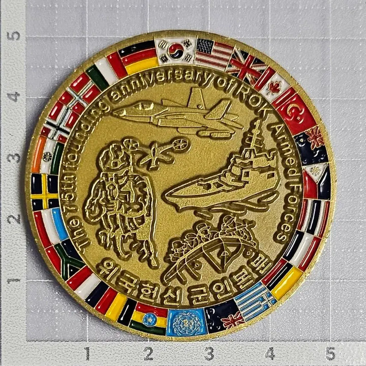 [BUNJANG] 75th Armed Forces Day Commemorative Coin / 국군의 날 75주년 기념 코인
