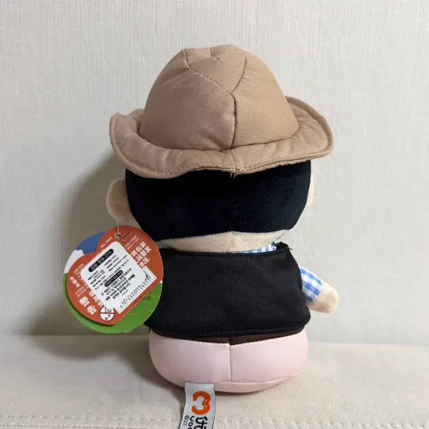 [BUNJANG] Crayon Shin-chan Cowboy Plush Doll / 카우보이 짱구 인형 새상품