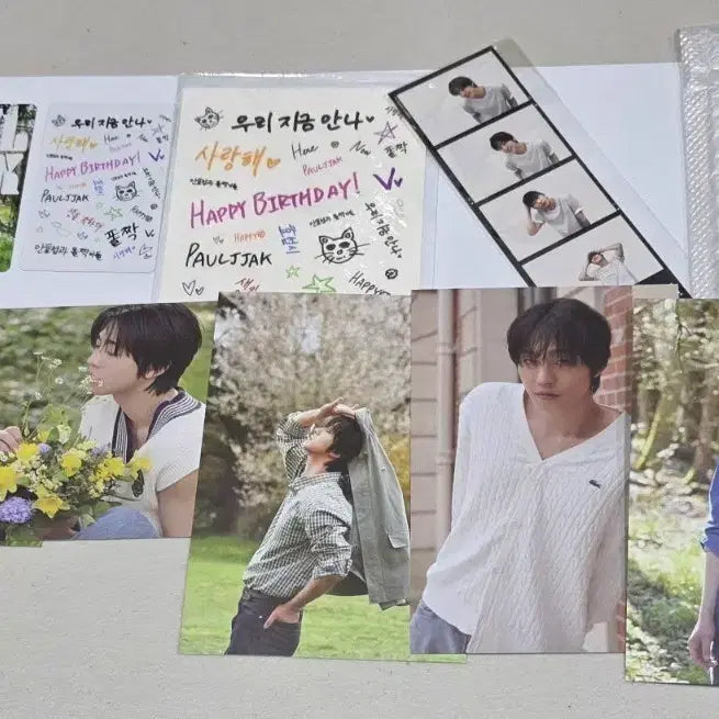 [BUNJANG] Ahn Hyo-seop Birthday Commemorative MD Set (Excluding Photocard) / 굿즈정리)안효섭배우님 생일기념MD 우리지금만나 포카제외풀세트