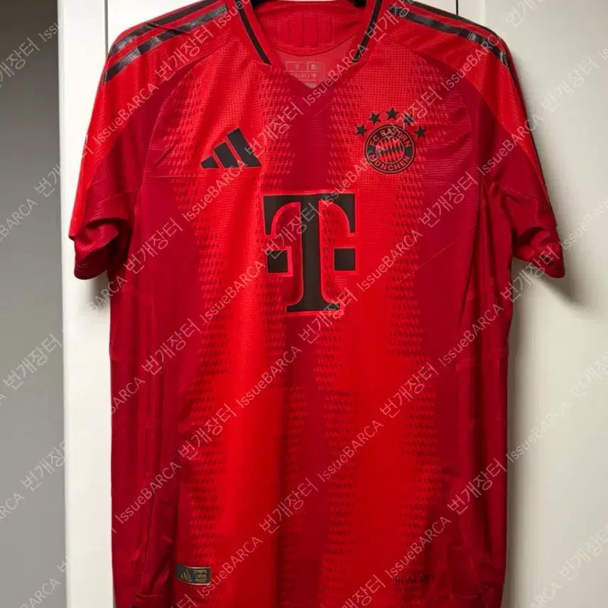 [BUNJANG] Bayern Munich 2024-25 Kim Min-jae Match-Issued Home Jersey (Size 8) / 이슈드) 24-25 바이에른 뮌헨 8 매치이슈드 김민재 유니폼