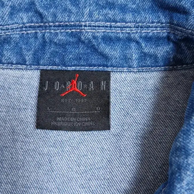 [BUNJANG] Nike Jordan Denim Shirt L / 나이키 조던 데님 셔츠 L