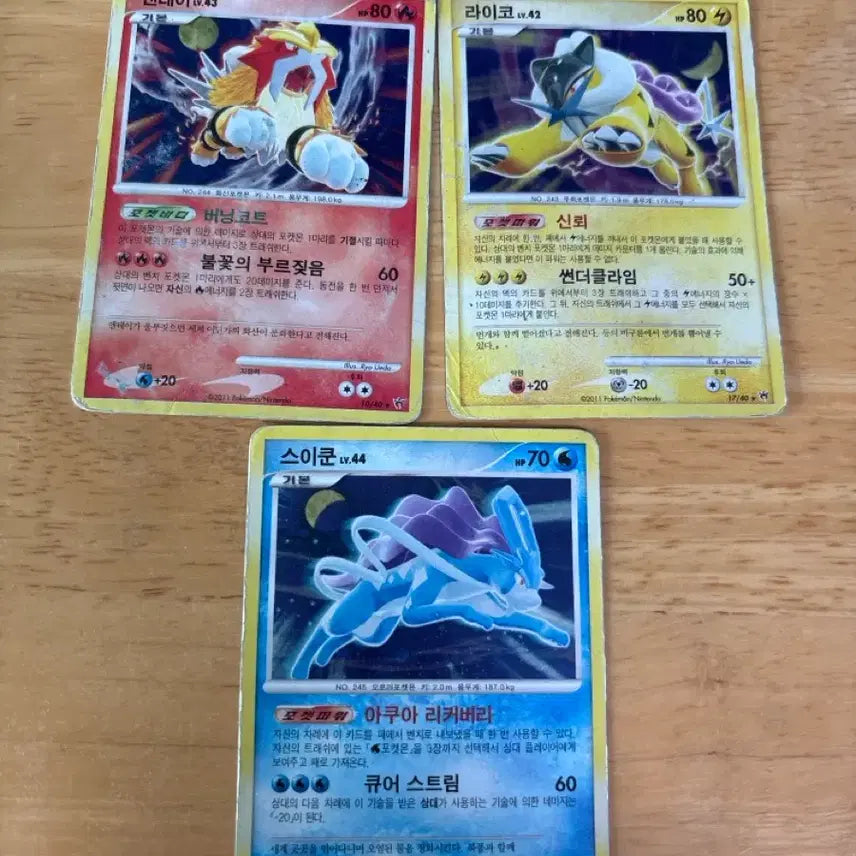 [BUNJANG] Pokemon Entei Raikou Suicune Card / 포켓몬 카드 앤테이 라이코 스이쿤