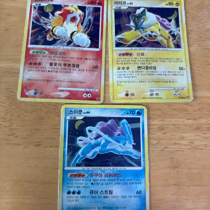 [BUNJANG] Pokemon Entei Raikou Suicune Card / 포켓몬 카드 앤테이 라이코 스이쿤