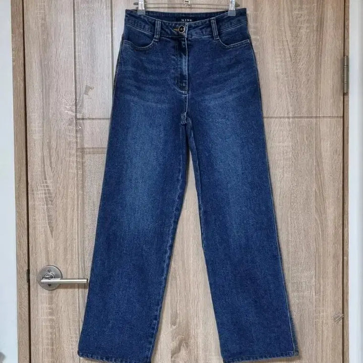 [BUNJANG] MINE Denim Pants / MINE 마인 데님팬츠