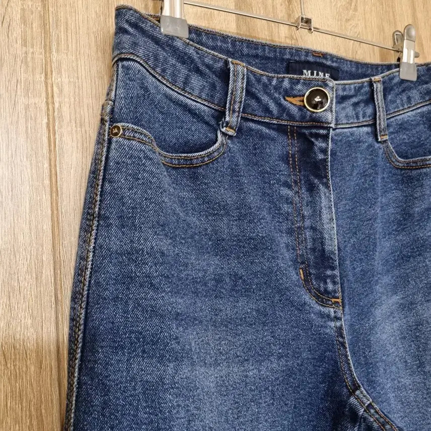 [BUNJANG] MINE Denim Pants / MINE 마인 데님팬츠