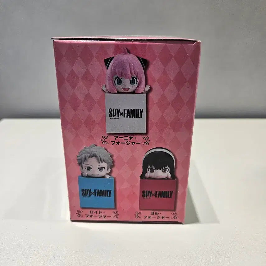 [BUNJANG] Spy x Family Anya Forger Hikkake Figure (Unsealed) / (미개봉)스파이패밀리 아냐 포저 힛카케 힛카게 피규어