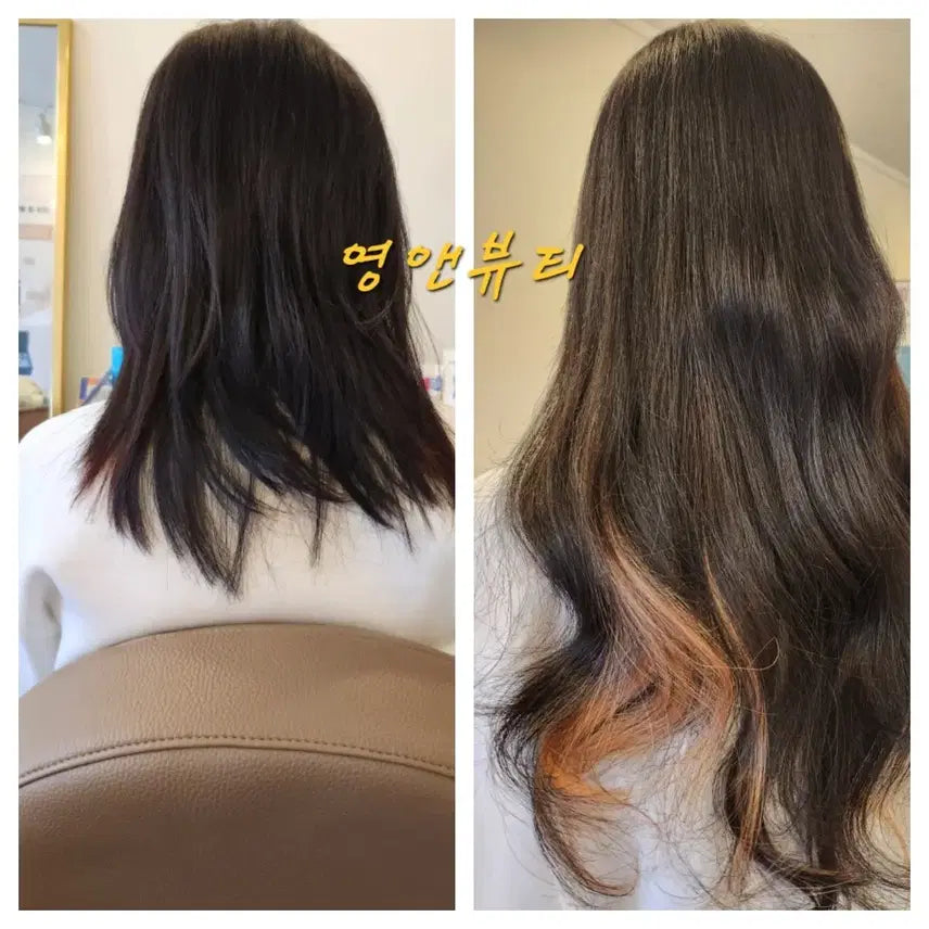 [BUNJANG] Hair Extensions / 붙임머리