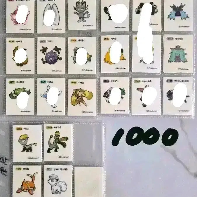 [BUNJANG] Pokemon Sticker Collection / 포켓몬 띠부씰