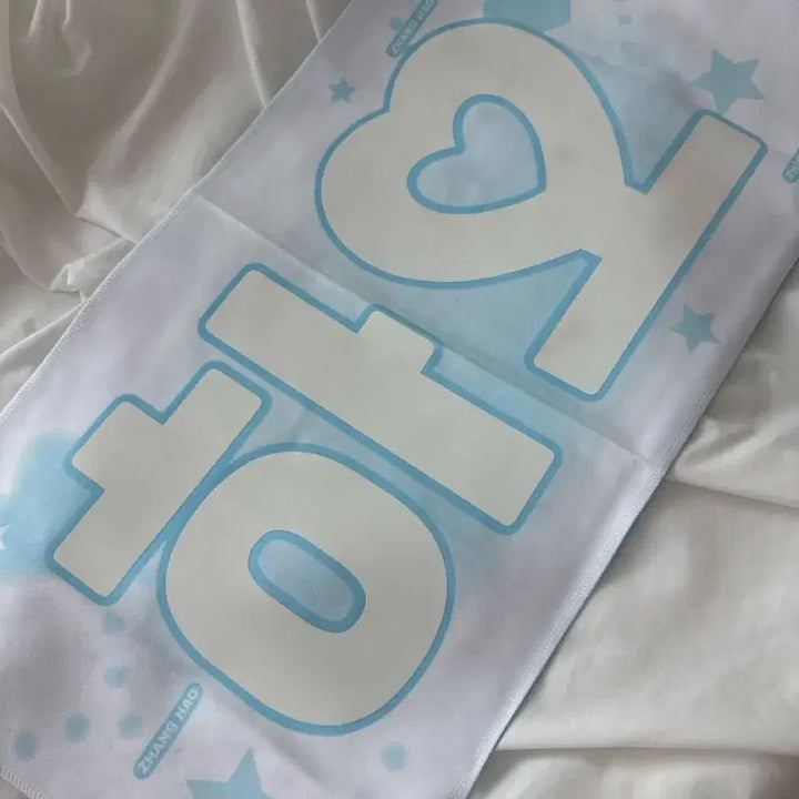 [BUNJANG] Zhang Hao Slogan Towel / 장하오 슬로건 타올 판매