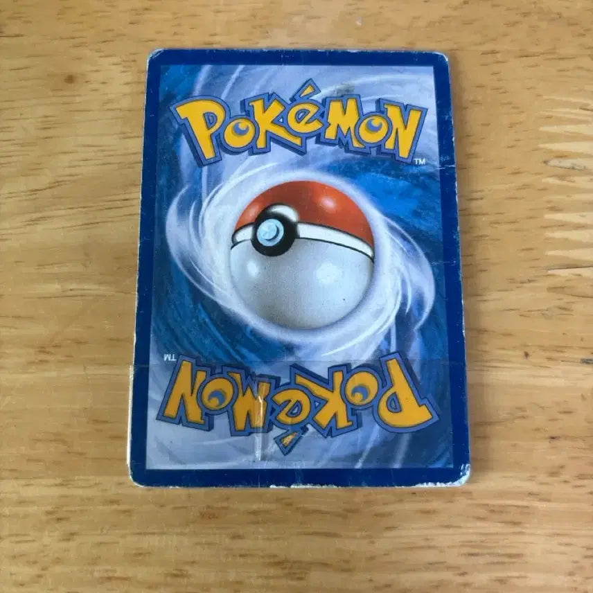 [BUNJANG] Pokemon Landorus EX Trading Card / 포켓몬 카드 랜드로스 EX