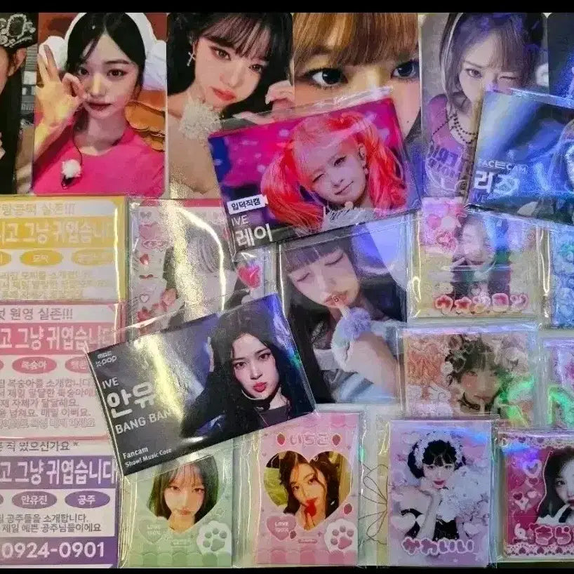 [BUNJANG] IVE Lucid Dream Album Seoin Ver. / IVE Lucid Dream 루시드 드림 이서Ver.(이서앨포)