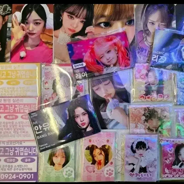 [BUNJANG] IVE Lucid Dream Album Seoin Ver. / IVE Lucid Dream 루시드 드림 이서Ver.(이서앨포)