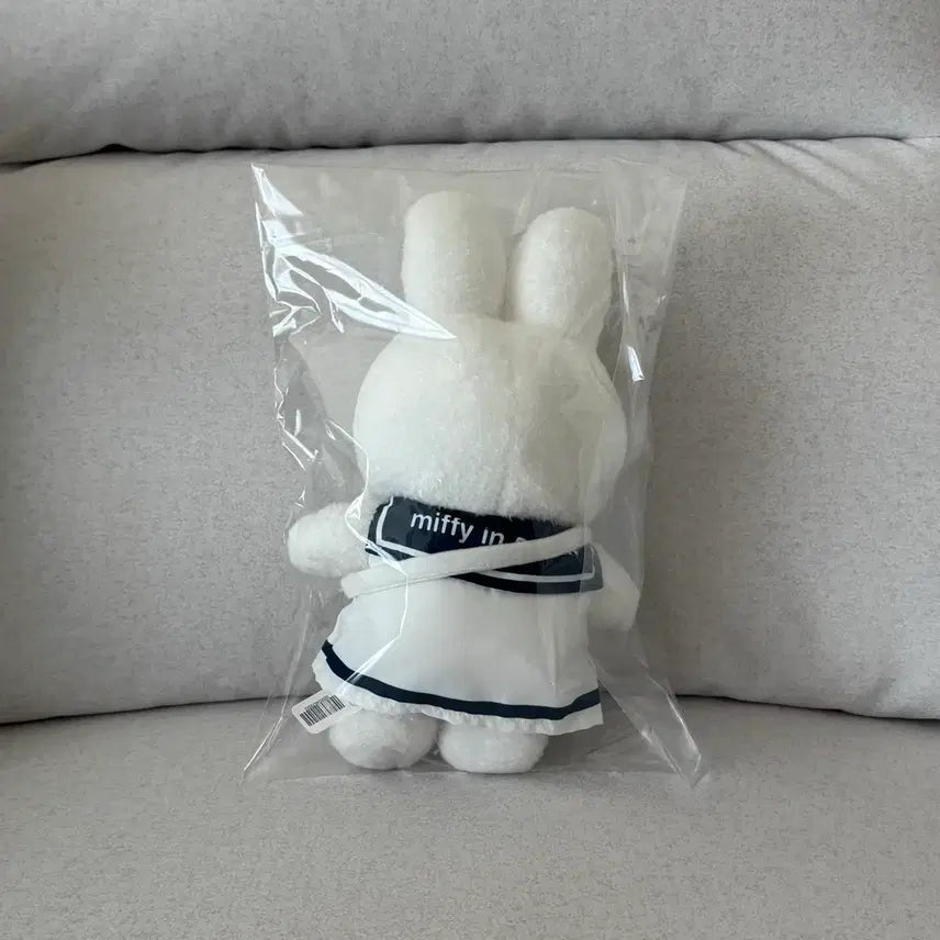 [BUNJANG] Busan Miffy Sailor Miffy Plush / 부산미피 세일러미피 인형
