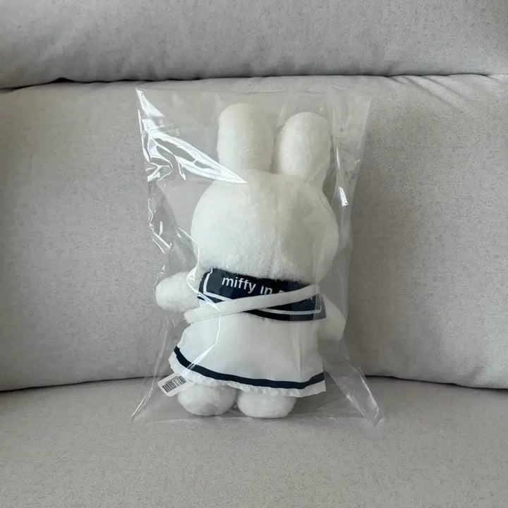 [BUNJANG] Busan Miffy Sailor Miffy Plush / 부산미피 세일러미피 인형