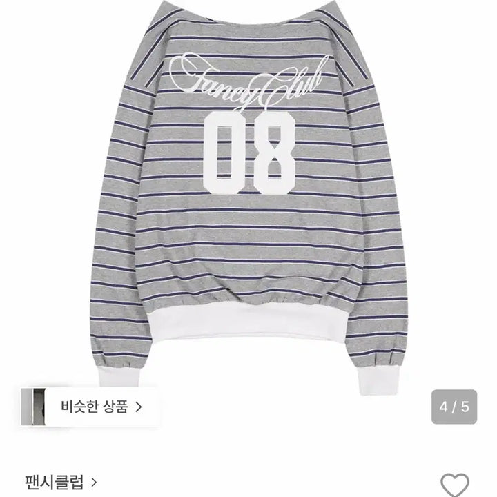 [BUNJANG] Fancy Club One Shoulder Off Shoulder Top / 팬시클럽 원숄더 오프숄더