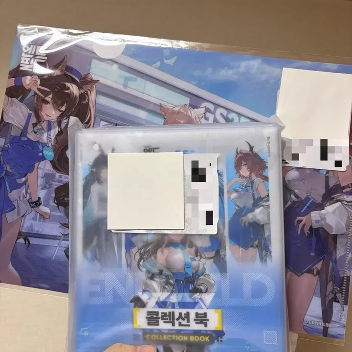 [SOLD OUT] 엔드필드 콜렉션 북, 클리어 파일 일괄