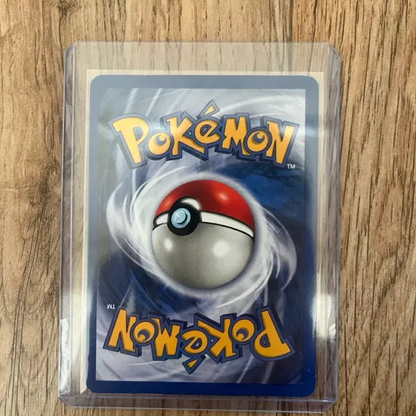 [BUNJANG] Vintage Pokemon Card Nidoking - North American 1st Edition Holo / 북미 초판 니드킹 홀로 빈티지 고전포켓몬카드