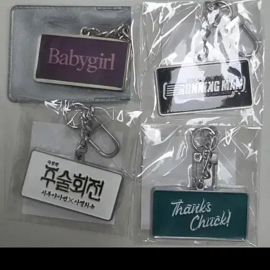 [BUNJANG] Movie Titles Collection / 무비타이틀