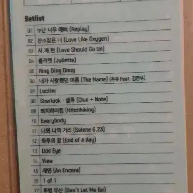 [BUNJANG] SHINee World Original Ticket / 샤이니월드 오리지널티켓
